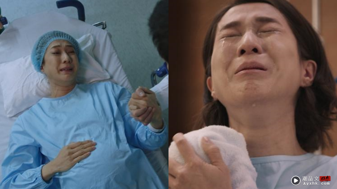 TVB的“流产定律”！医疗剧女主蔡思贝、杨茜尧、钟嘉欣全都被流产 娱乐资讯 图3张